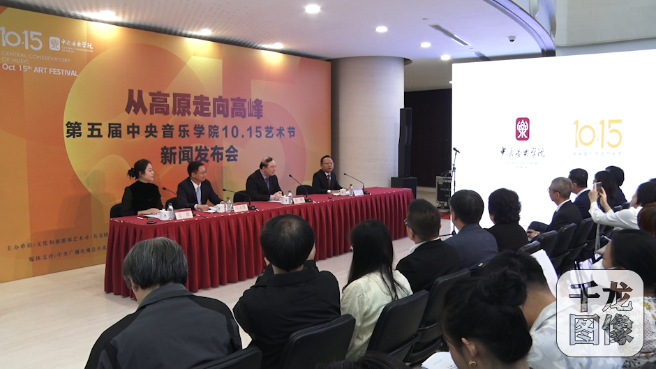 微信图片_20231013152732