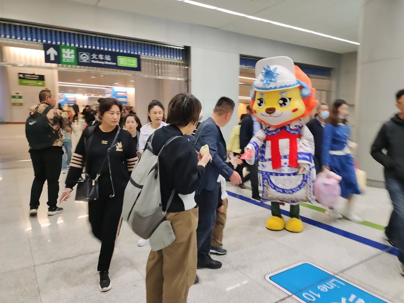 微信图片_20231013171349