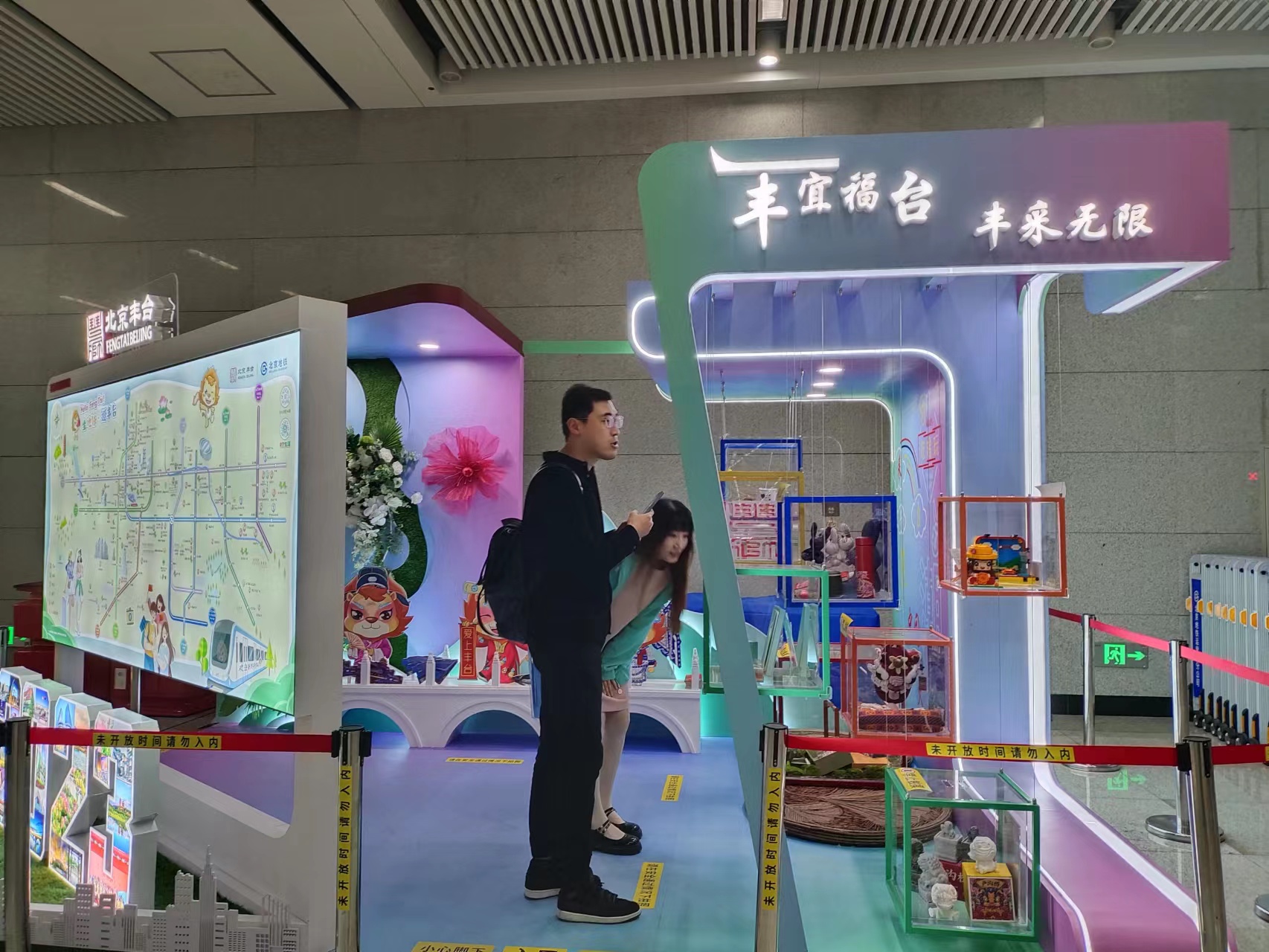 微信图片_20231013171400