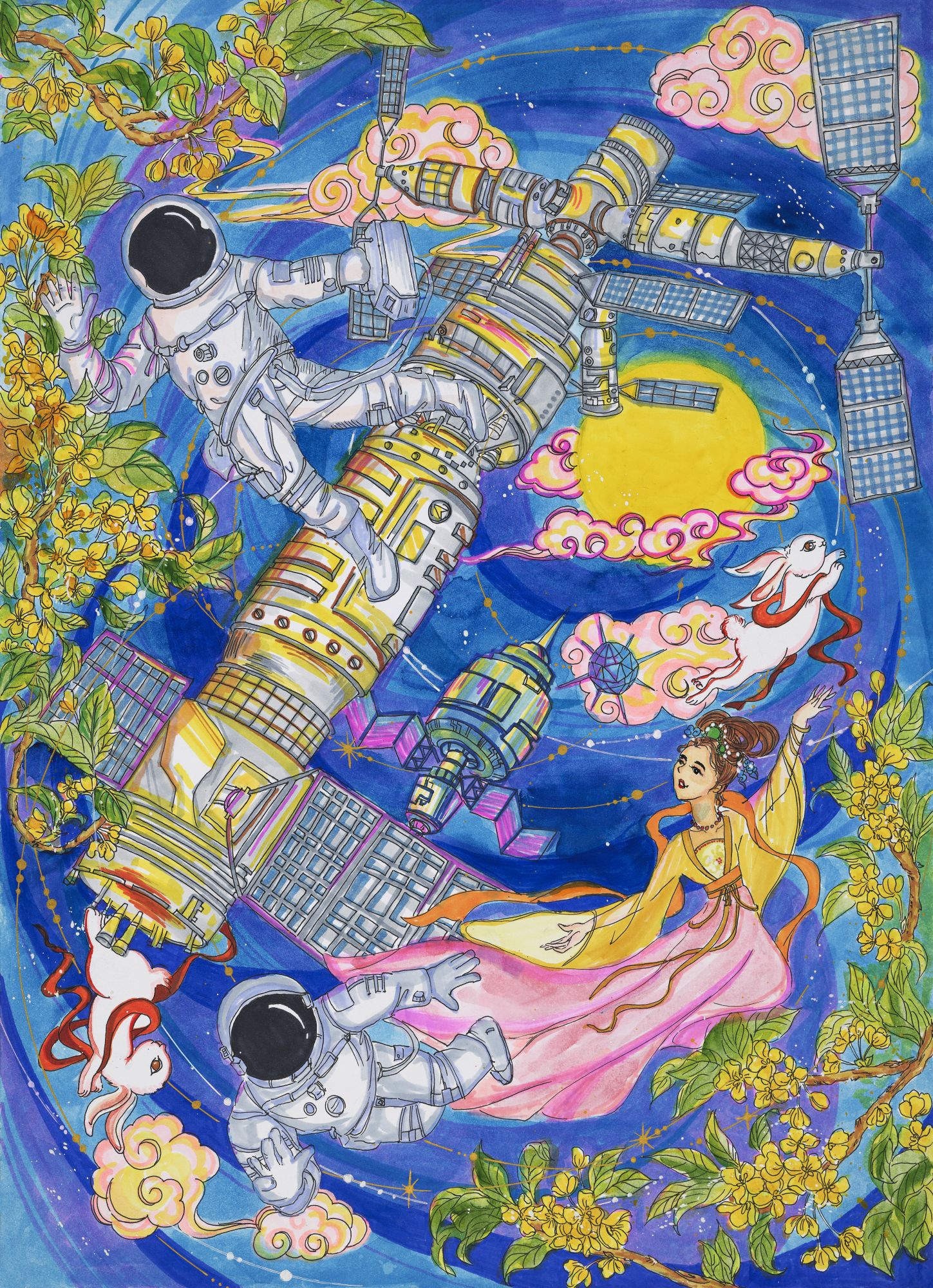 邓雨涵-九天揽月