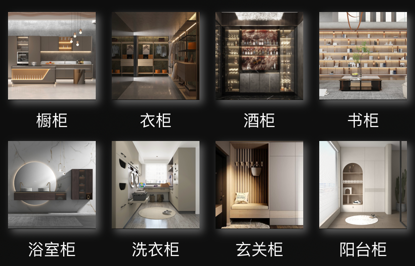 雷火电竞创新引领！博格奇不锈钢全屋定制打造新时代家居(图3)
