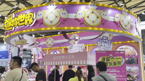 18日下午,迷你创想联合创始人兼ip事业负责人杨智勇就《迷你世界国民