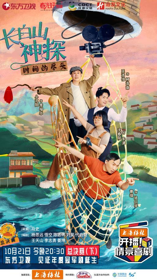 C:/Users/小刘/Desktop/2M(1).jpg2M(1)