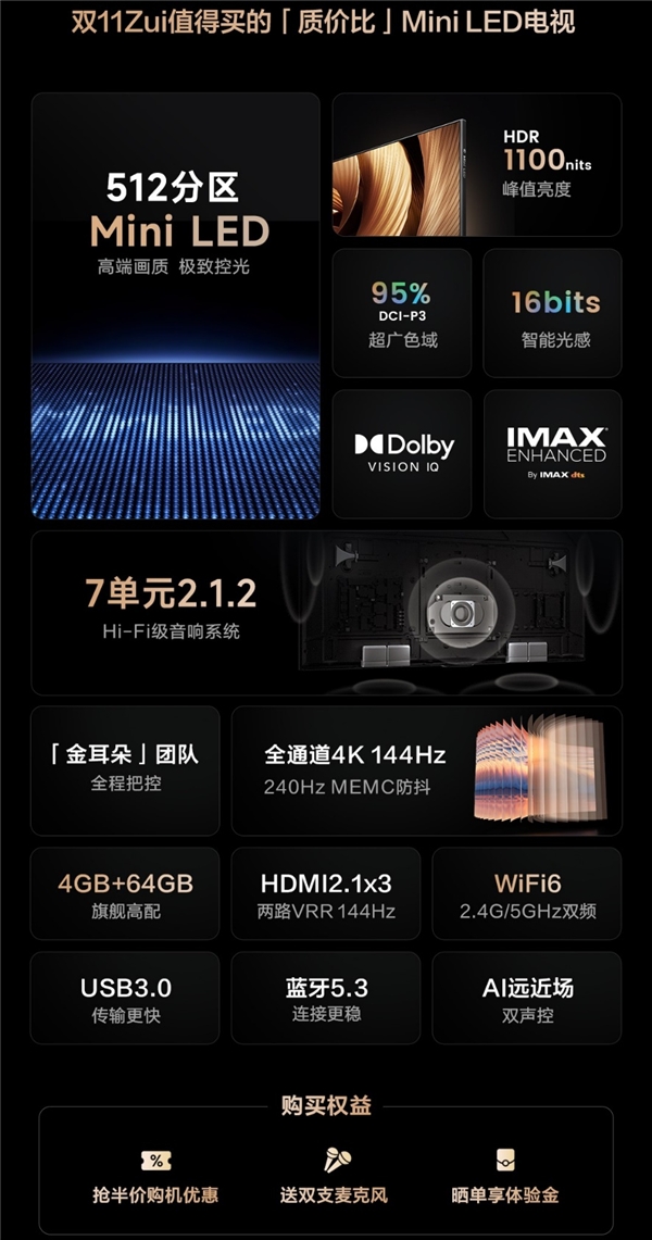 抖音压缩音质_抖音音频压缩怎么办_抖音上怎么压缩视频