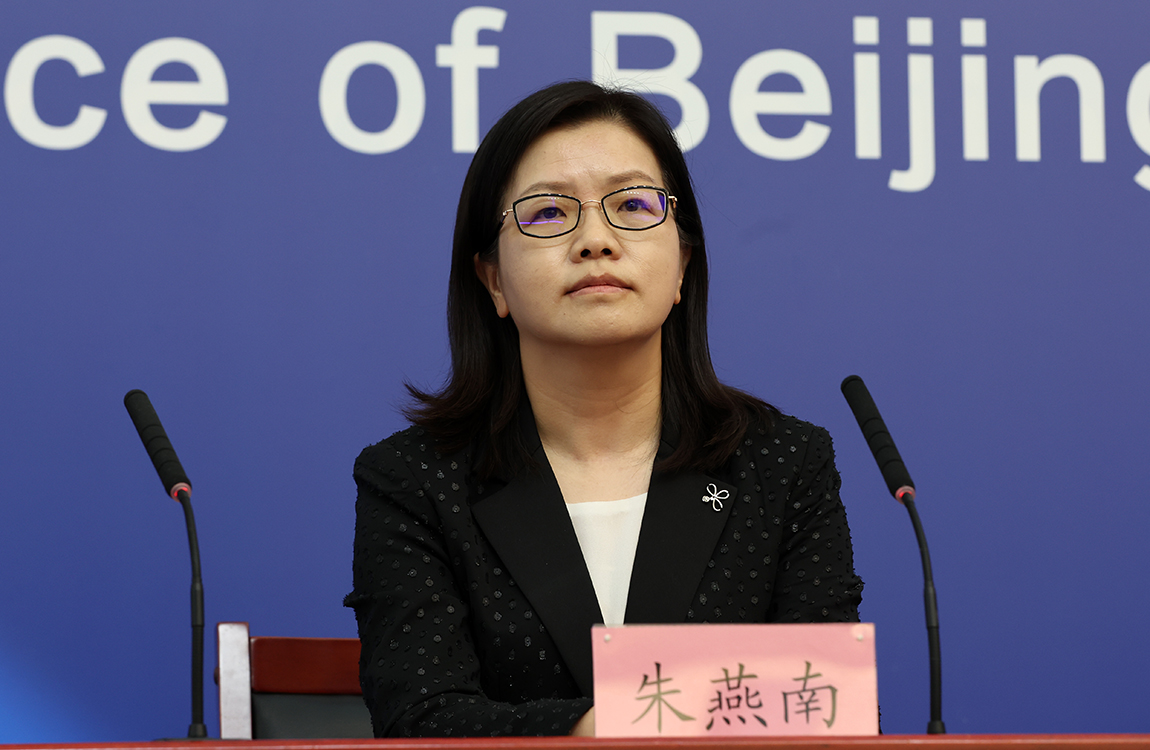 北京市统计局党组成员、副局长、新闻发言人 朱燕南