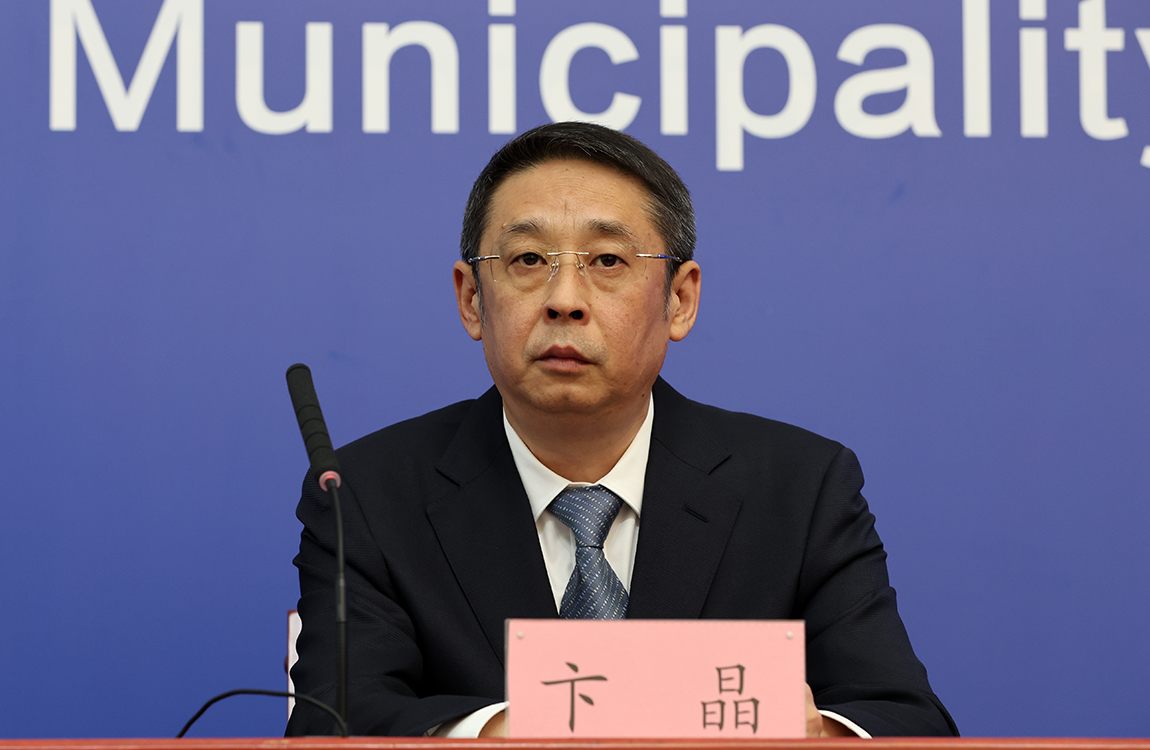 国家统计局北京调查总队党组成员、副总队长、新闻发言人 卞晶