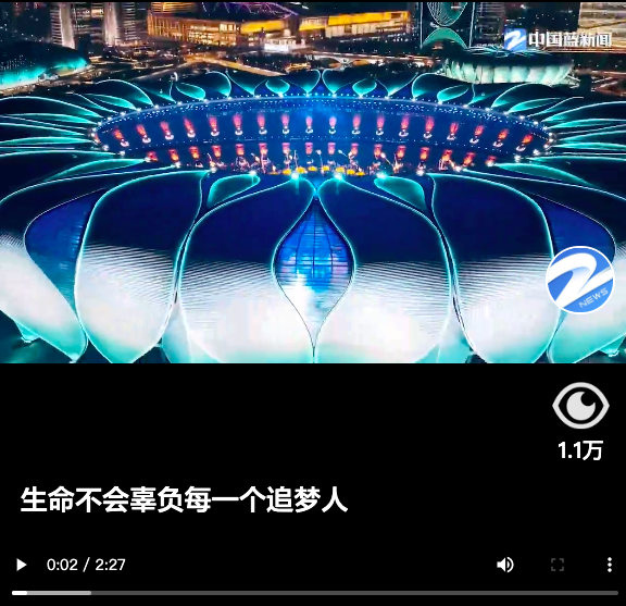 截屏2023-10-28 22.53.51