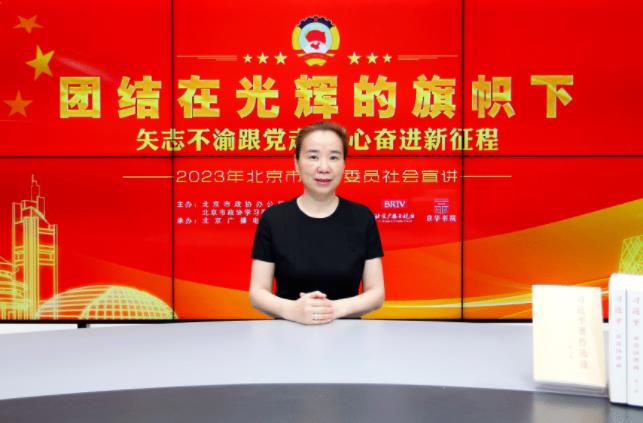 360截图20231031084545866