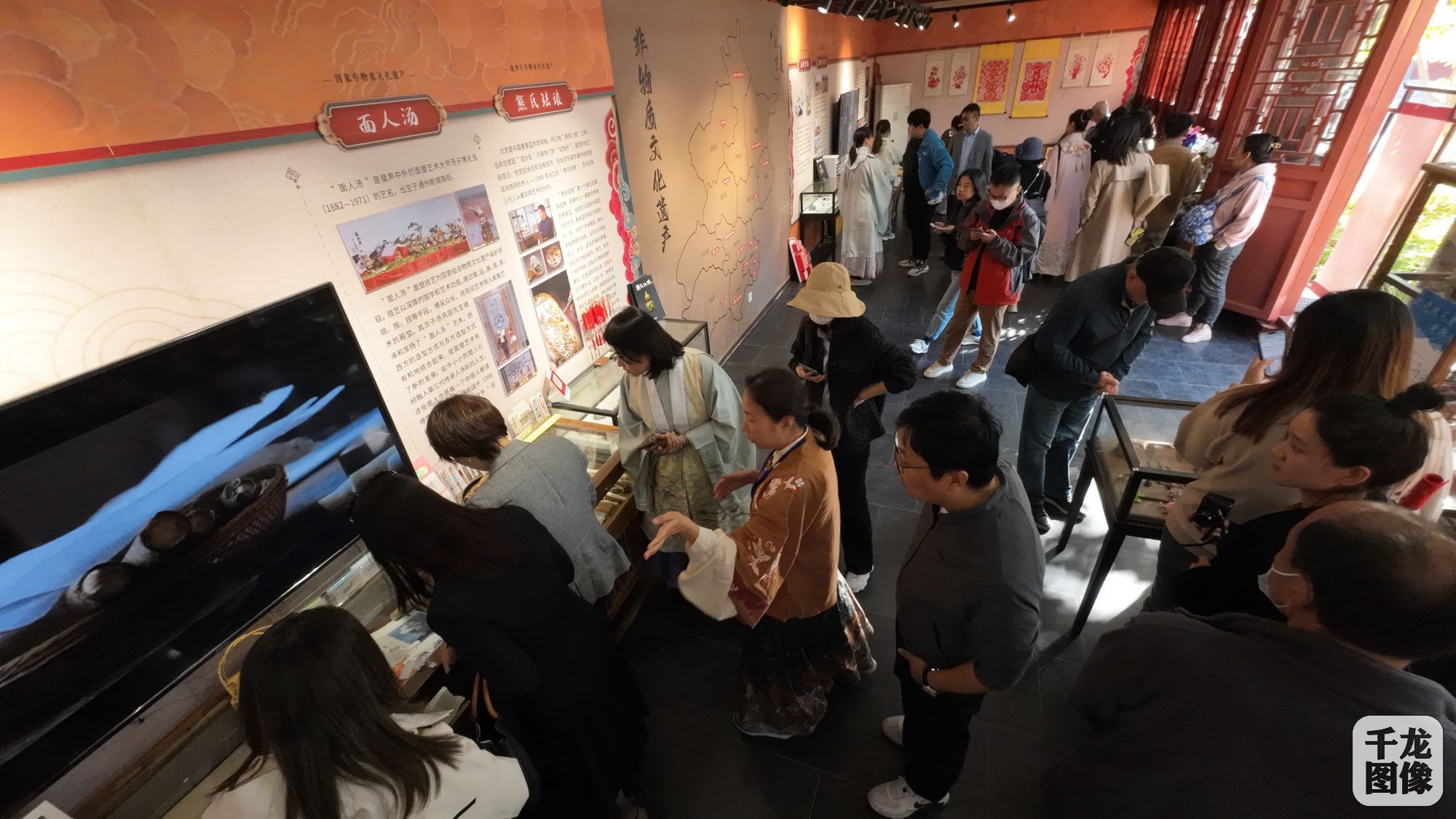 DJI_20231026140220_0262_D