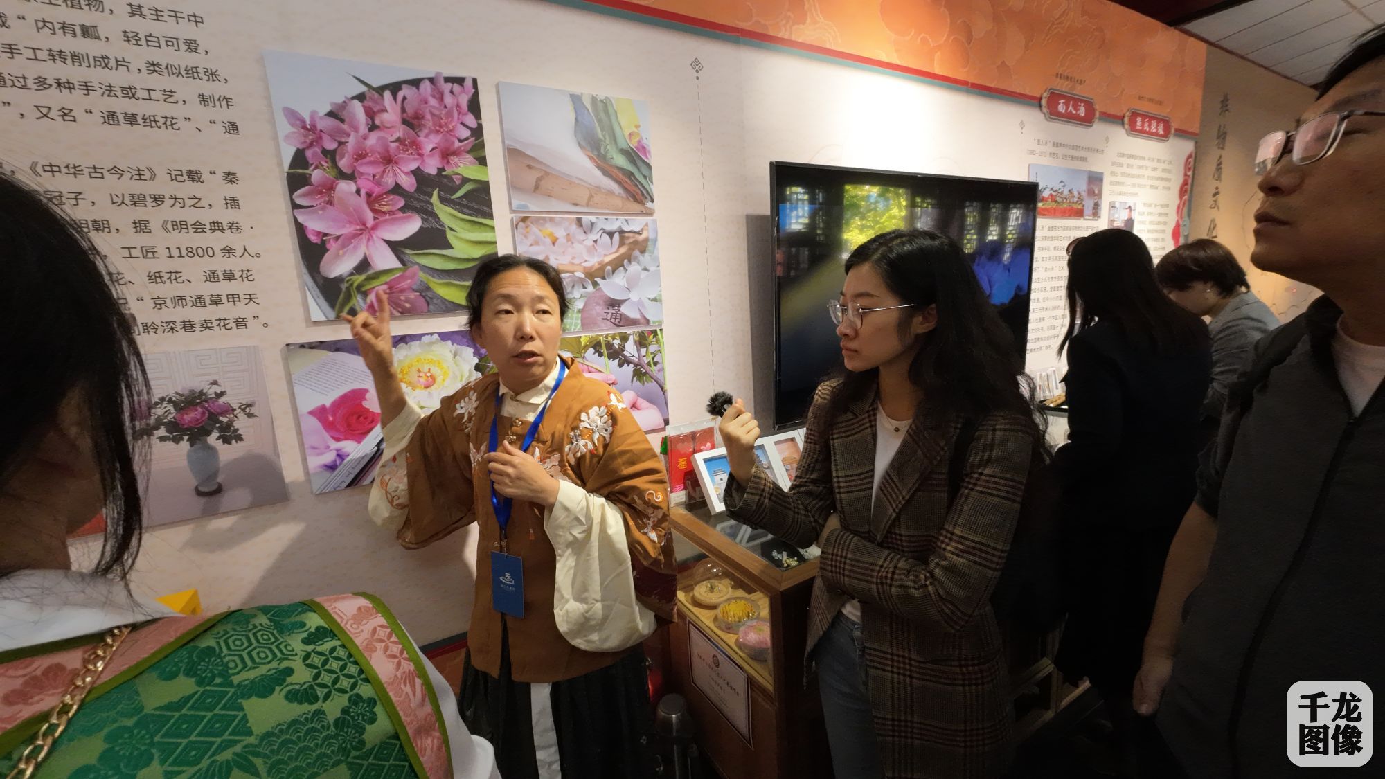 DJI_20231026140303_0265_D