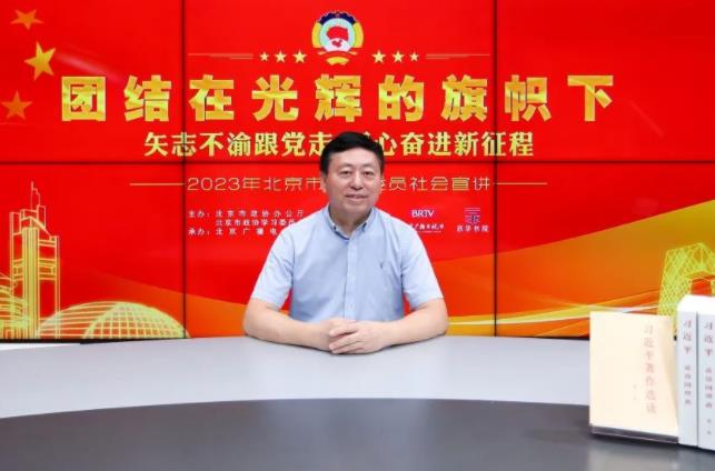 360截图20231101093235228