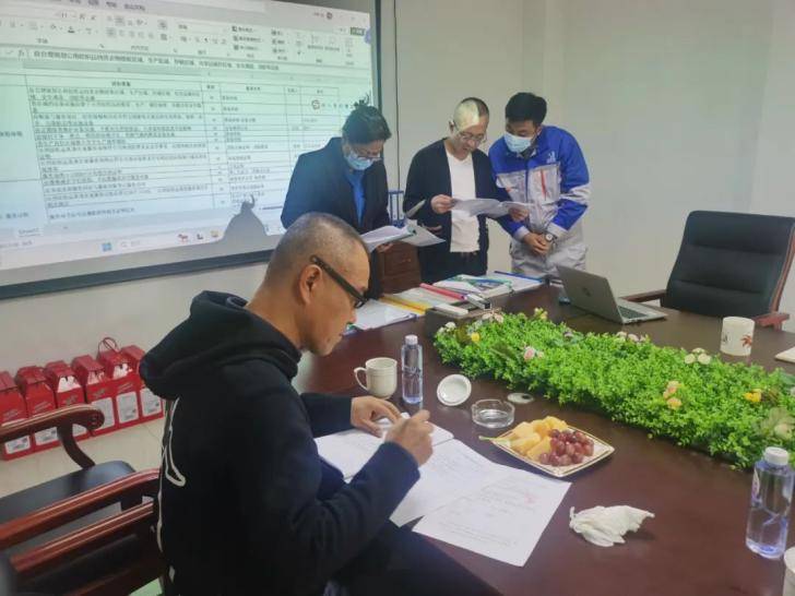 20家！获得2023年度培育认定《北京米乐 M6米乐市洗染企业服务质量管理规范》优秀企业资质(图2)