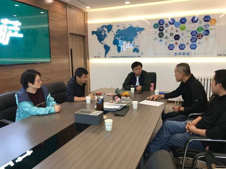 20家！获得2023年度培育认定《北京米乐 M6米乐市洗染企业服务质量管理规范》优秀企业资质(图1)