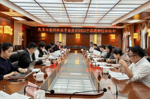 360截图20231102083902428