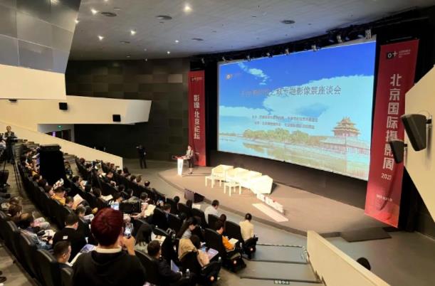 360截图20231102083919539