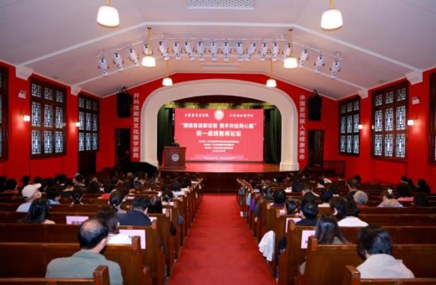 360截图20231102083929531