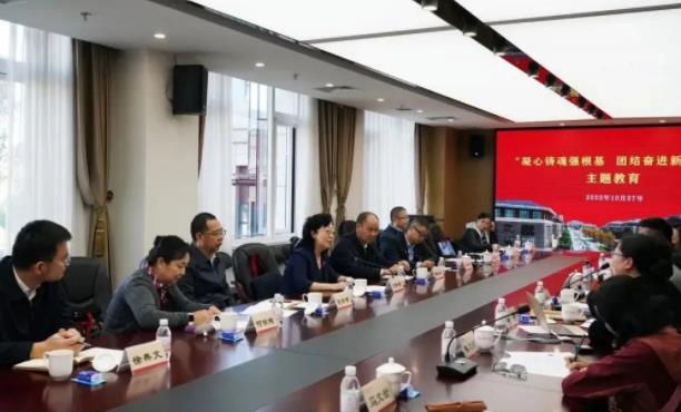 360截图20231102083937851