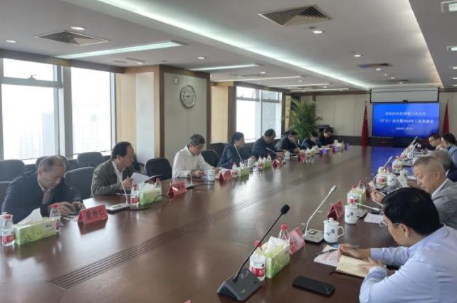 360截图20231103084249431