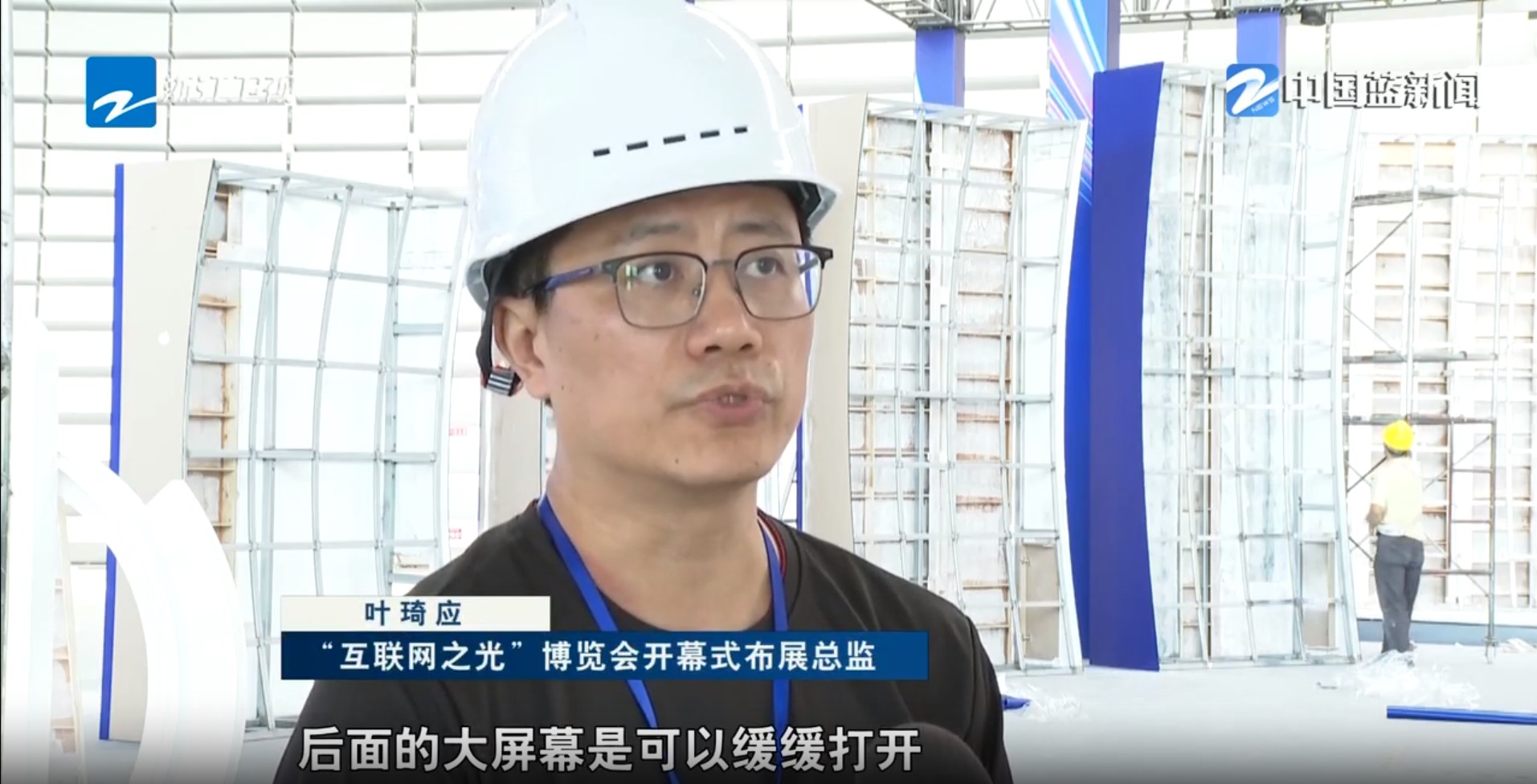 屏幕截图 2023-11-05 193349.jpg