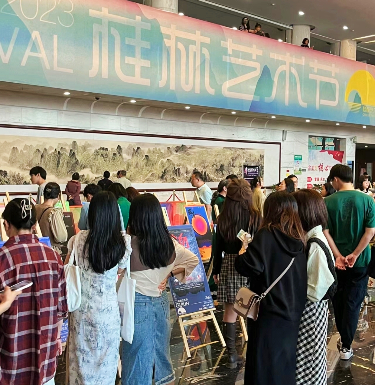 微信图片_20231106130527