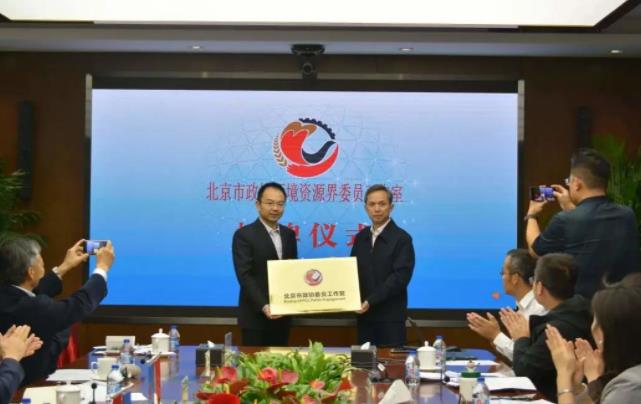 360截图20231107082011691