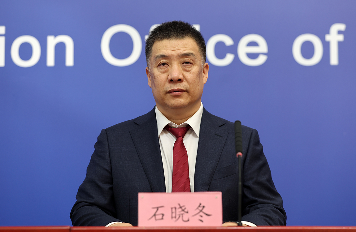 北京市规划和自然资源委员会党组成员、总规划师、新闻发言人 石晓冬