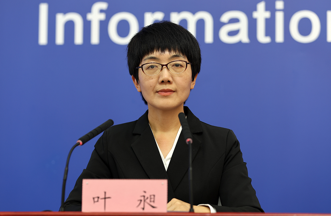 北京市人民政府新闻办对外新闻处处长 叶昶