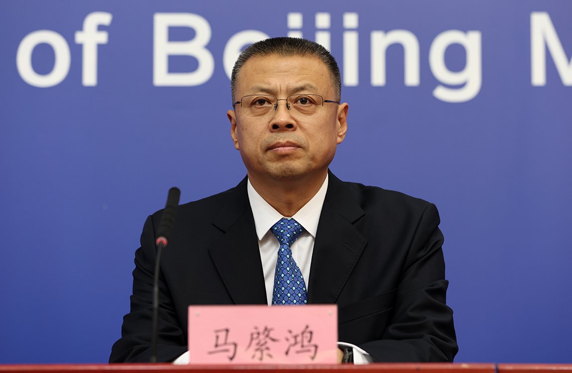 北京市住房城乡建设委员会党组成员、副主任 马綮鸿