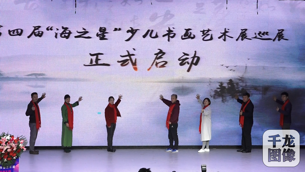 微信图片_20231107112944