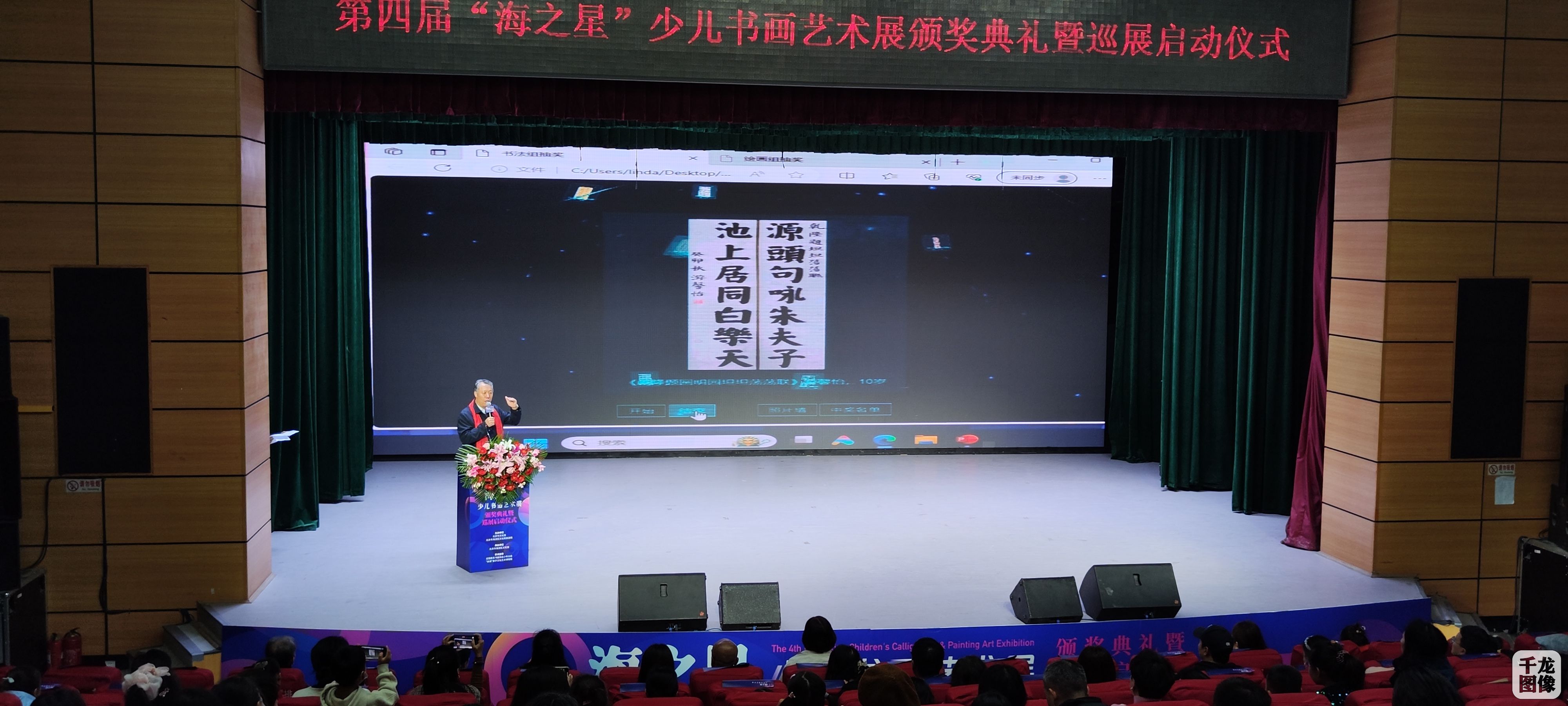 微信图片_20231107112752