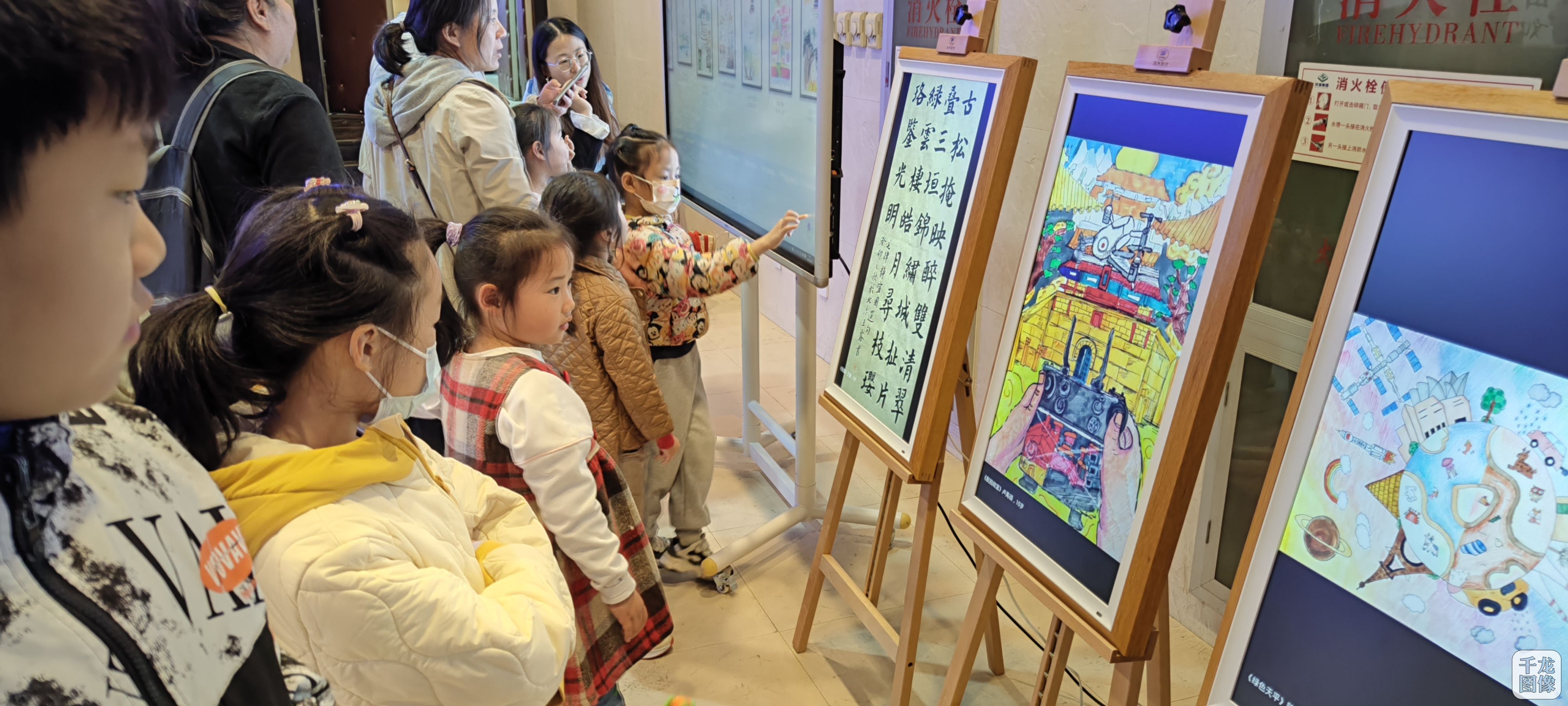 微信图片_20231107112636