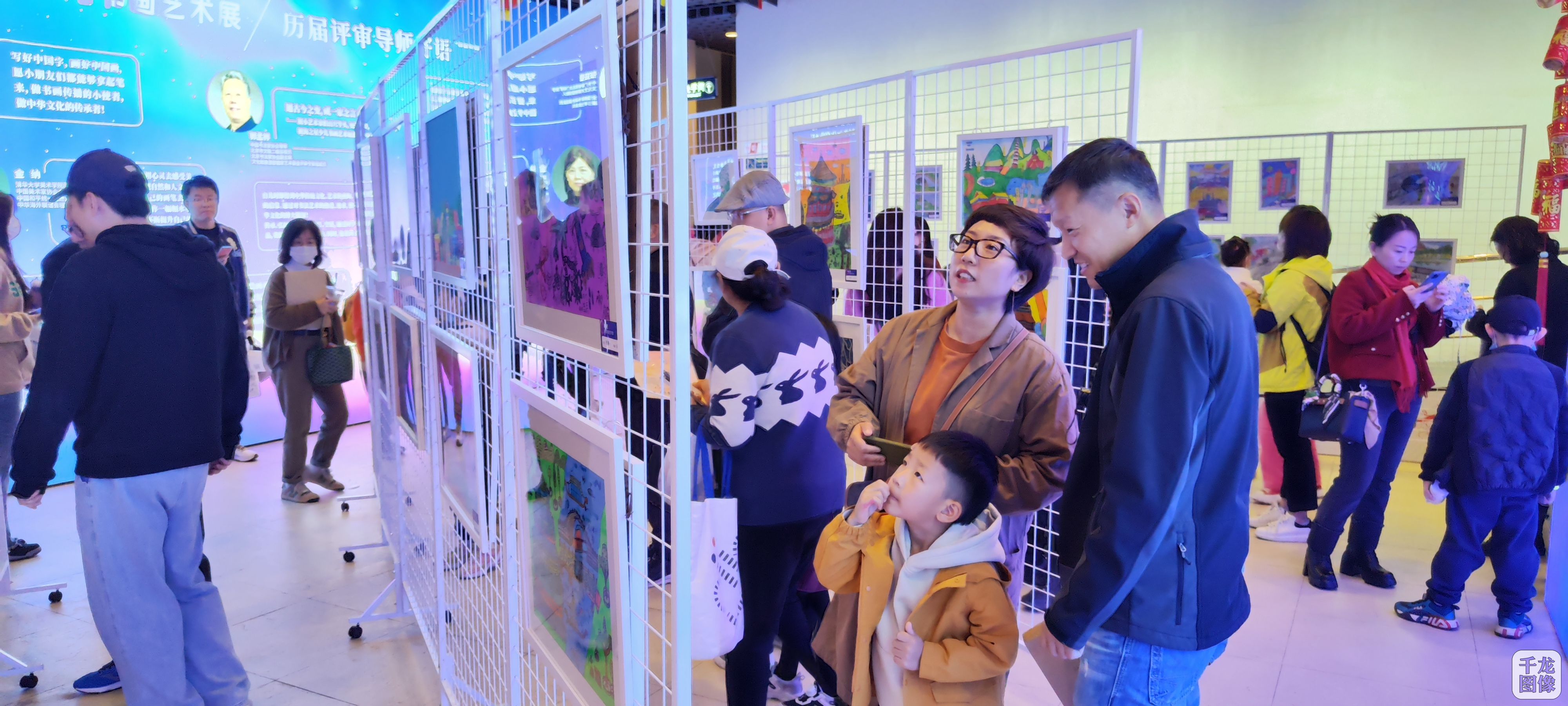 微信图片_20231107112714