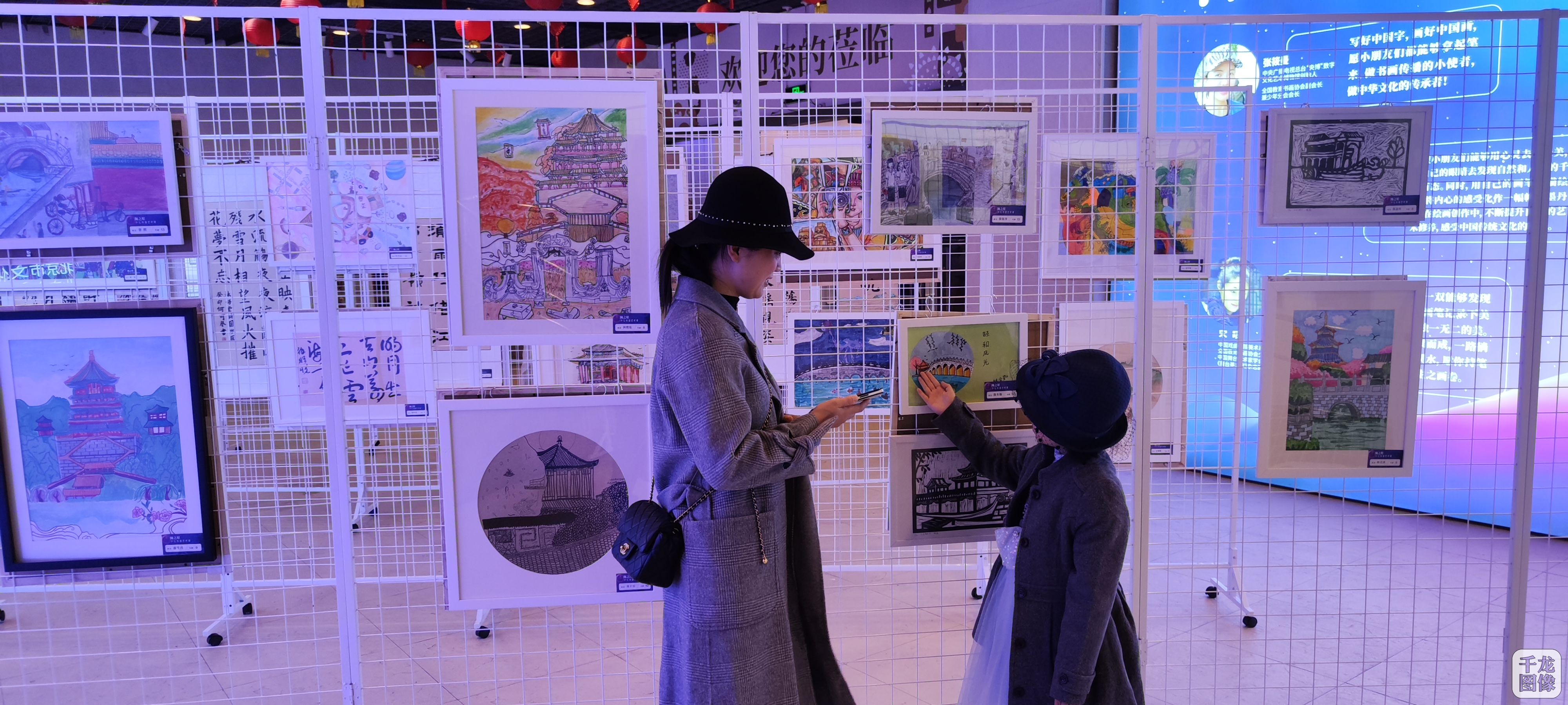 微信图片_20231107112829