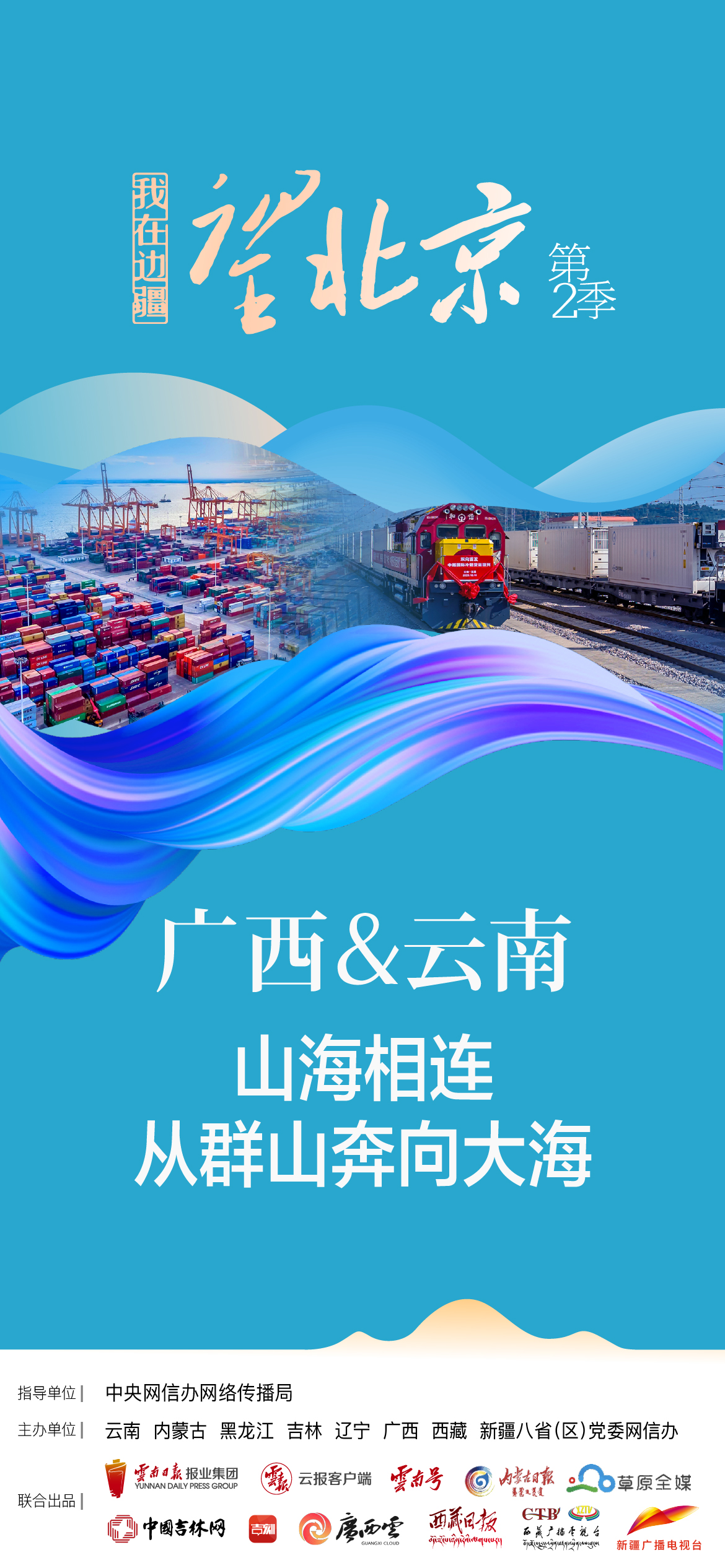 微信图片_20231025103005.jpg 微信图片_20231025103005.jpg