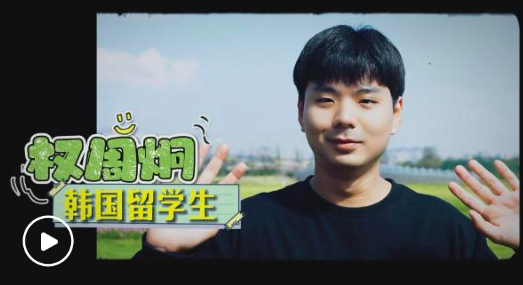 截屏2023-11-07 21.57.11