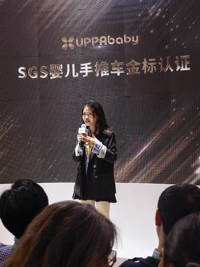 米乐 M6米乐UPPAbaby婴儿车亮相上海进博会！CRUZ斩获SGS金标认证(图4)