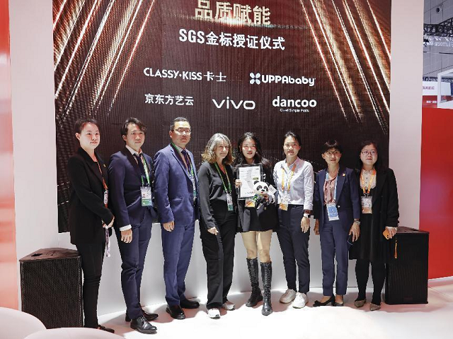 米乐 M6米乐UPPAbaby婴儿车亮相上海进博会！CRUZ斩获SGS金标认证(图1)