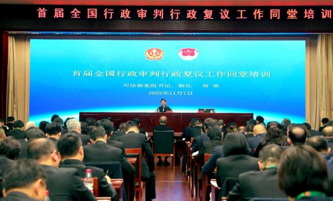 QQ截图20231108160712