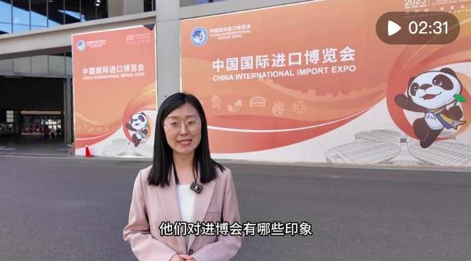 截屏2023-11-09 21.50.57