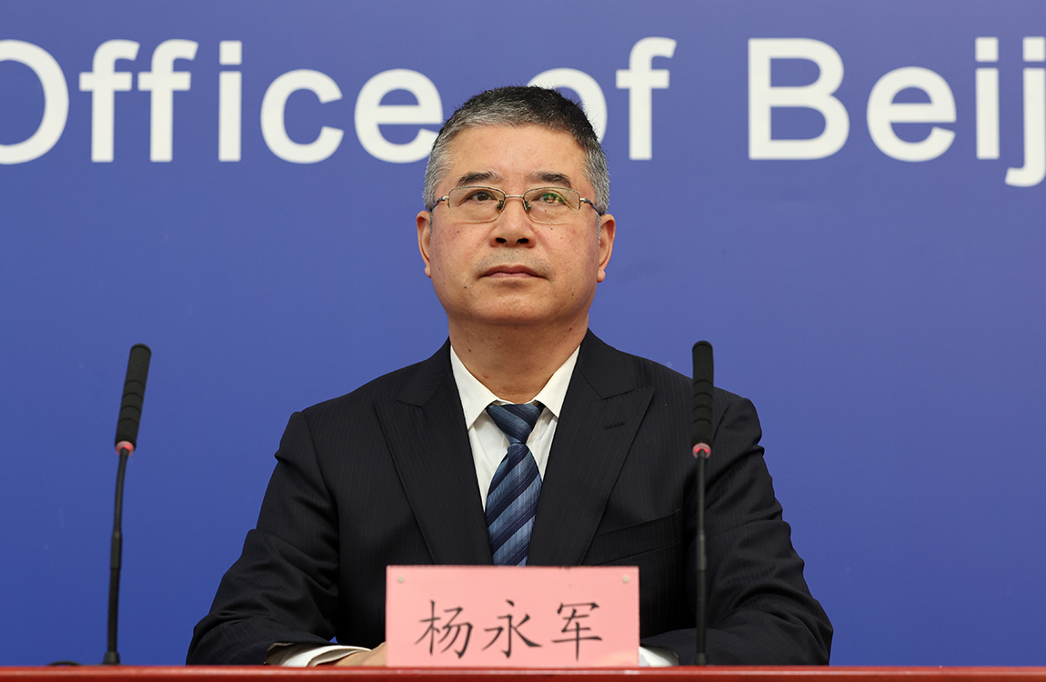 北京市应急管理局二级巡视员 杨永军先生