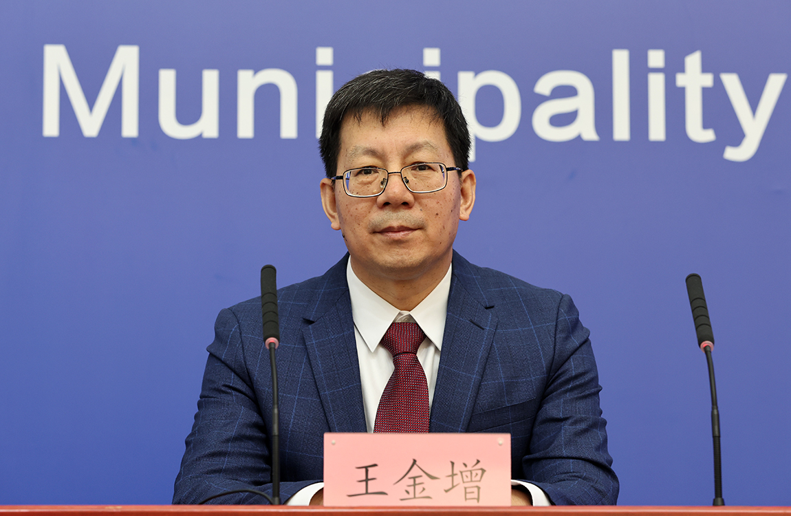 北京市园林绿化局党组成员、副局长 王金增先生