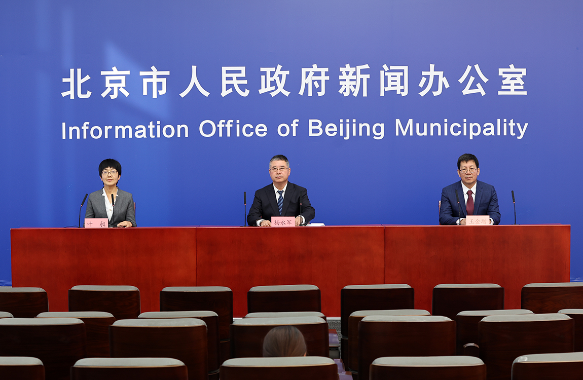 发布会现场
