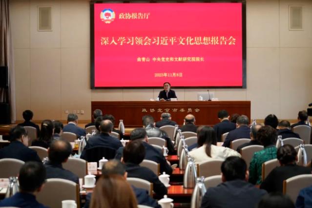 360截图20231110131122931