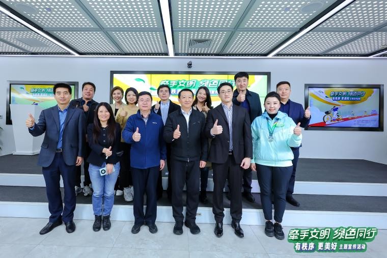 秋子服务品牌数字虚拟人秋秋首次亮相助力文明出行