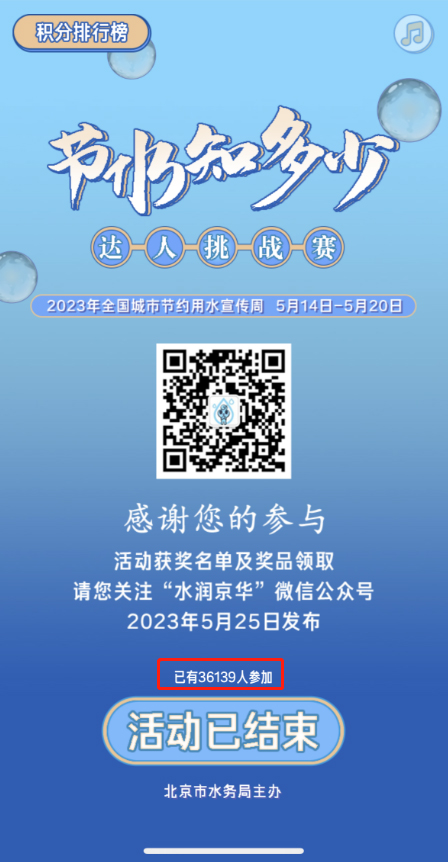 575efe2488506c62ad35b4e9e0cc1301