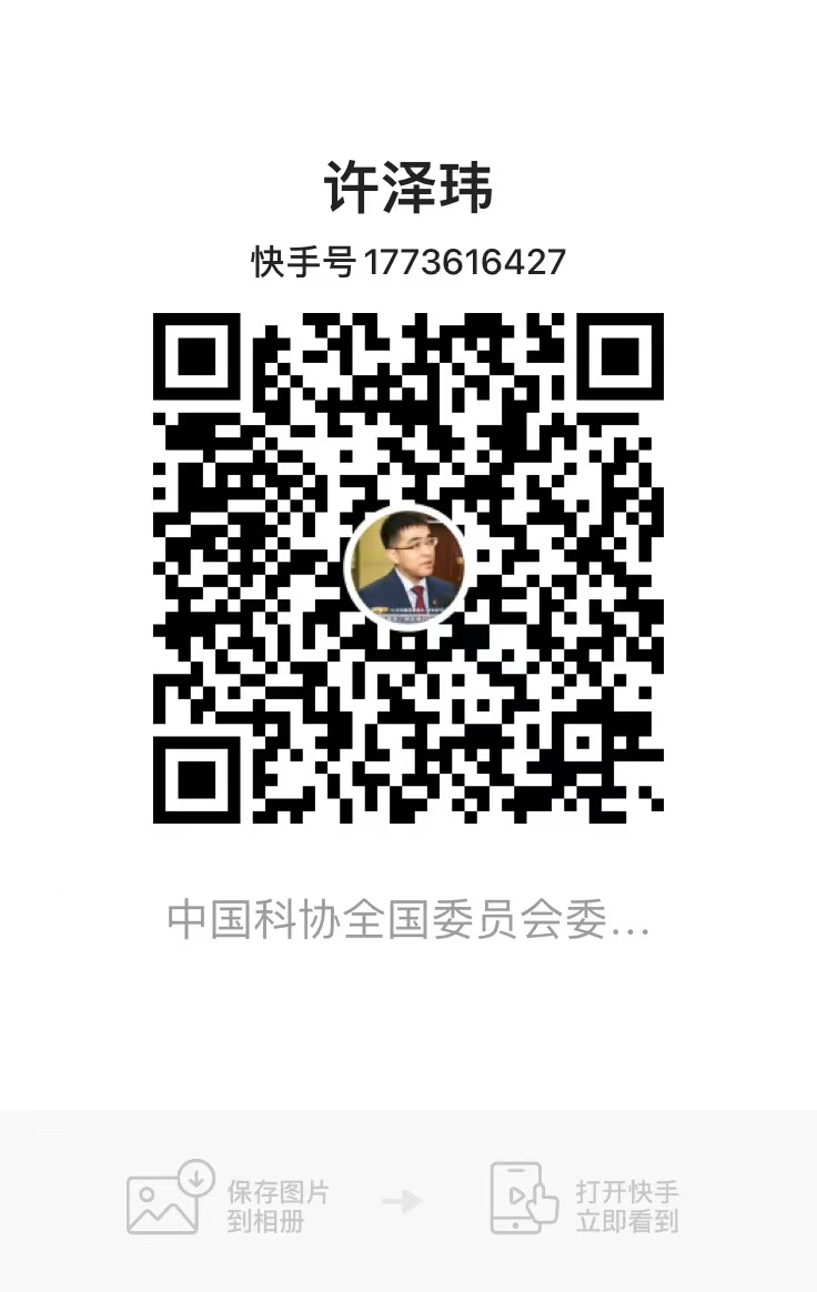 a1f8799a65efac95c35de435bb102c51