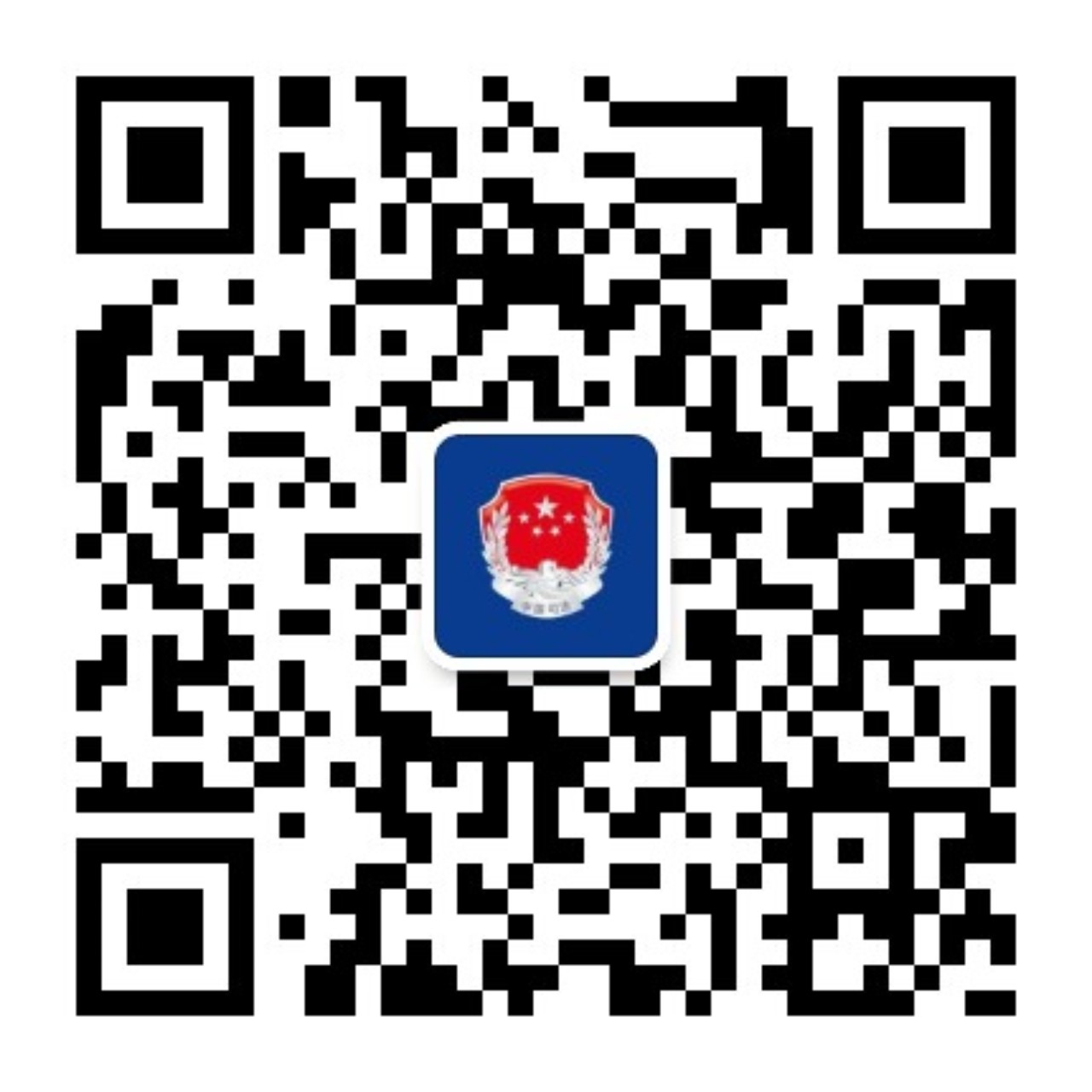 顺义