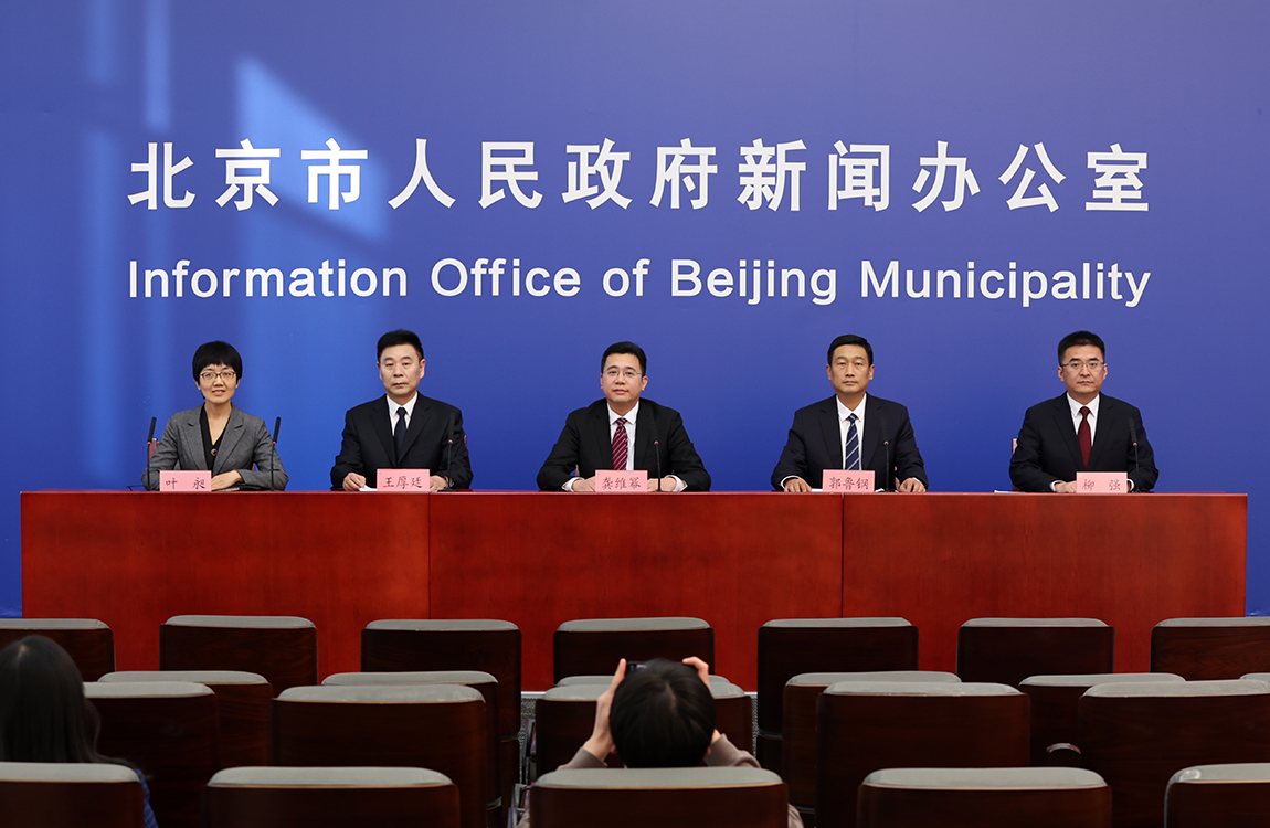 发布会现场