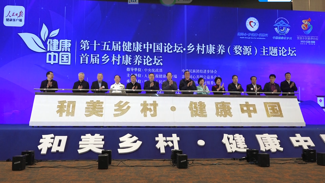 微信图片_20231113215855