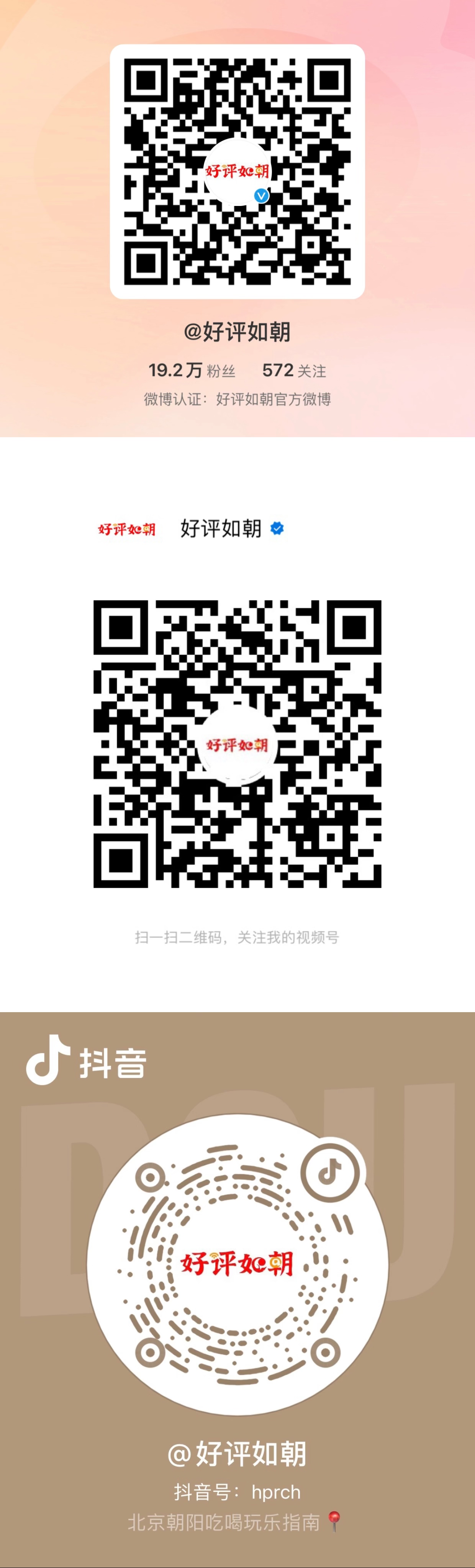 be7581b396a95e1ed5373f49d4181fc1